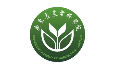 Guangdong Academy of Agricultural Sciences