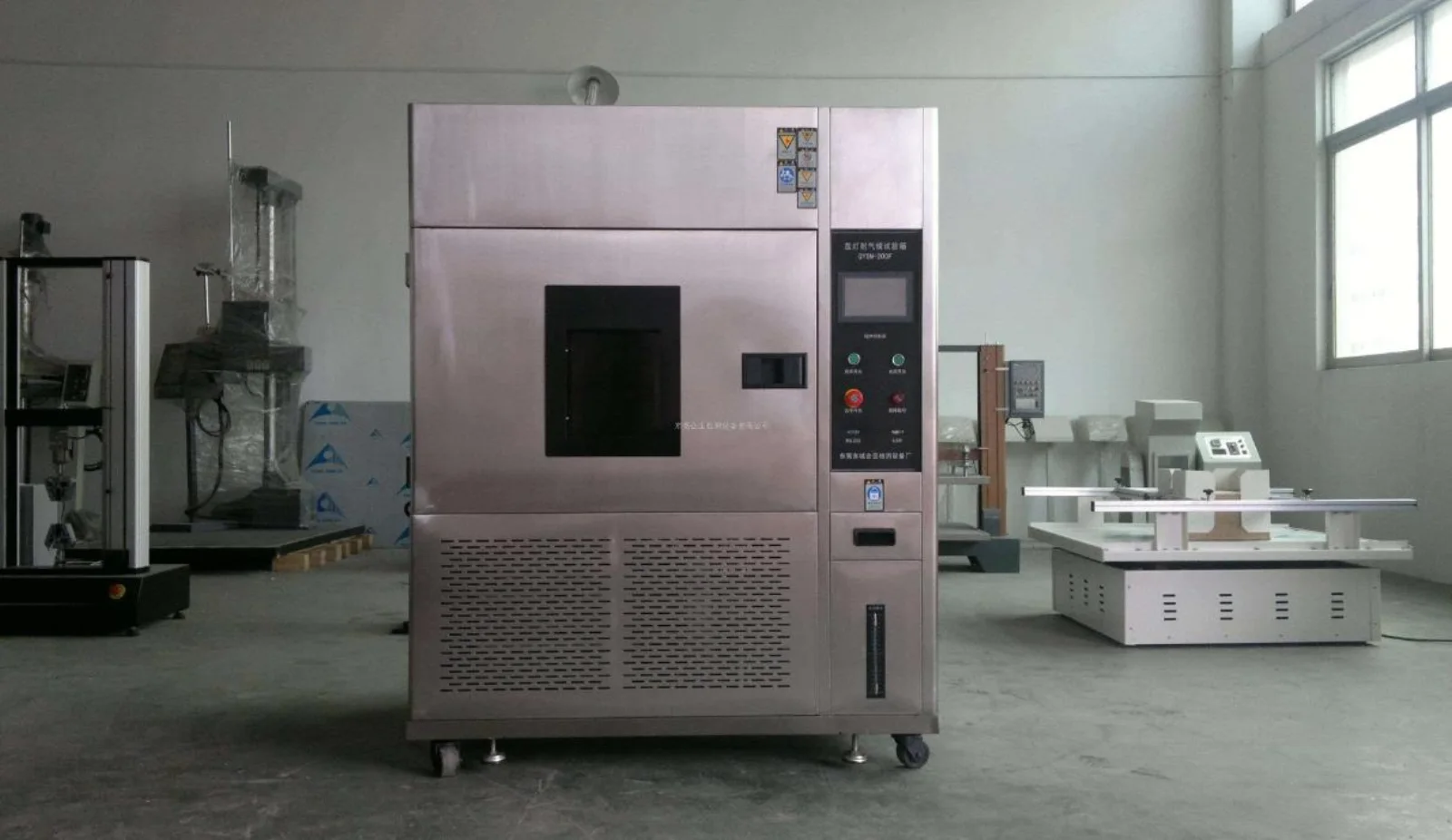 Yakeclimate aging test chamber