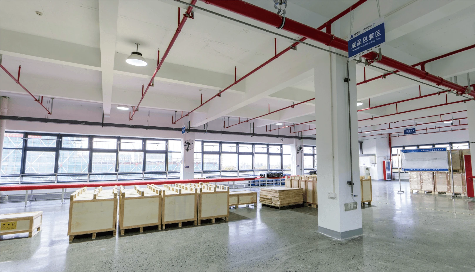 Equipment packing area