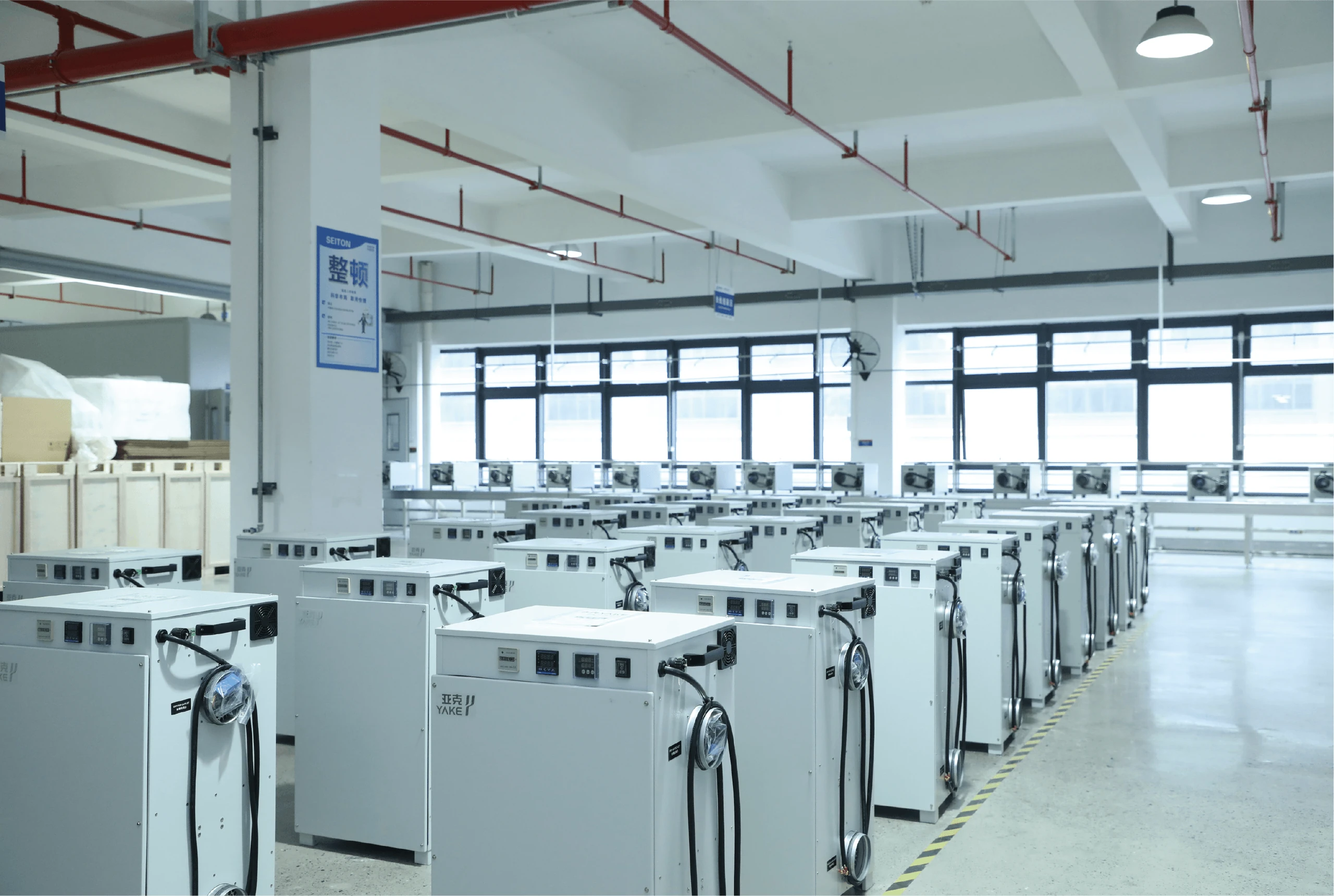Equipment production floor
