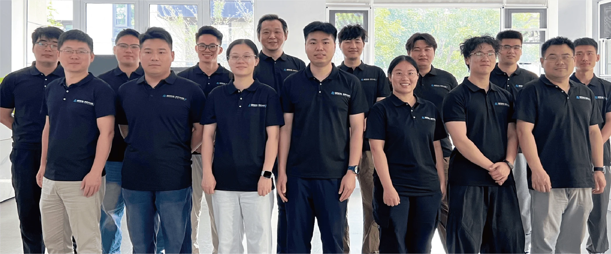 Yakeclimate technical team