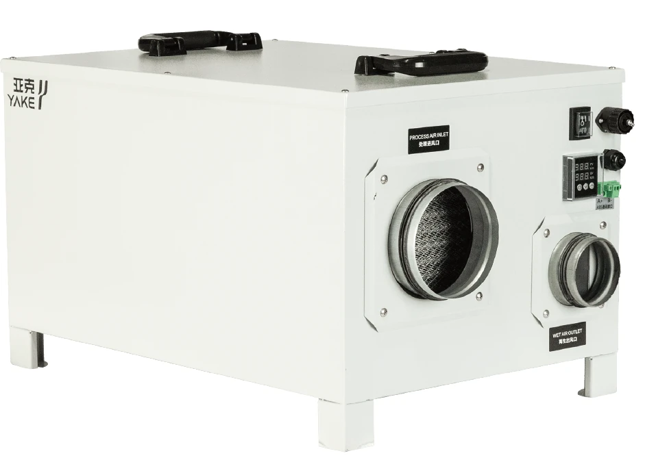 Yakeclimate rotary desiccant equipment