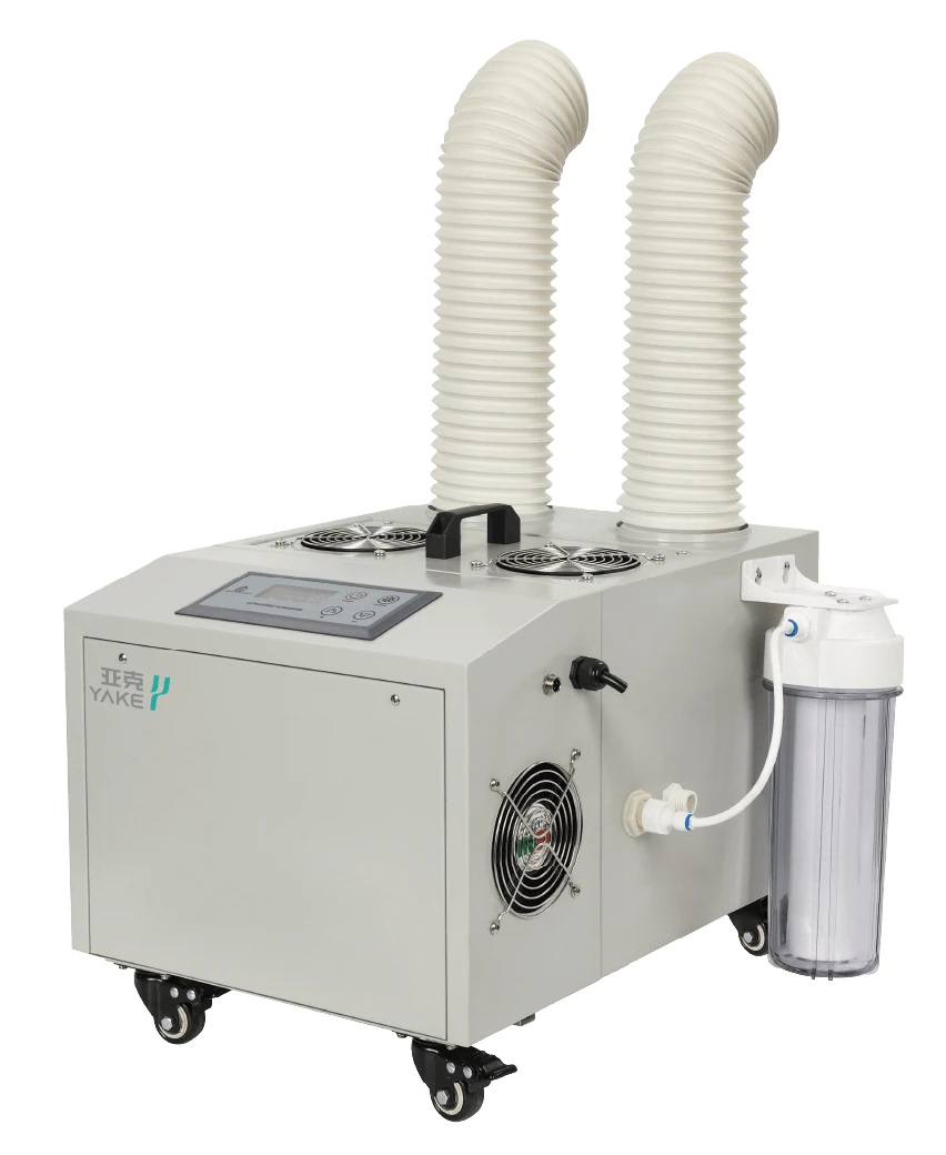 Ultrasonic Humidifier