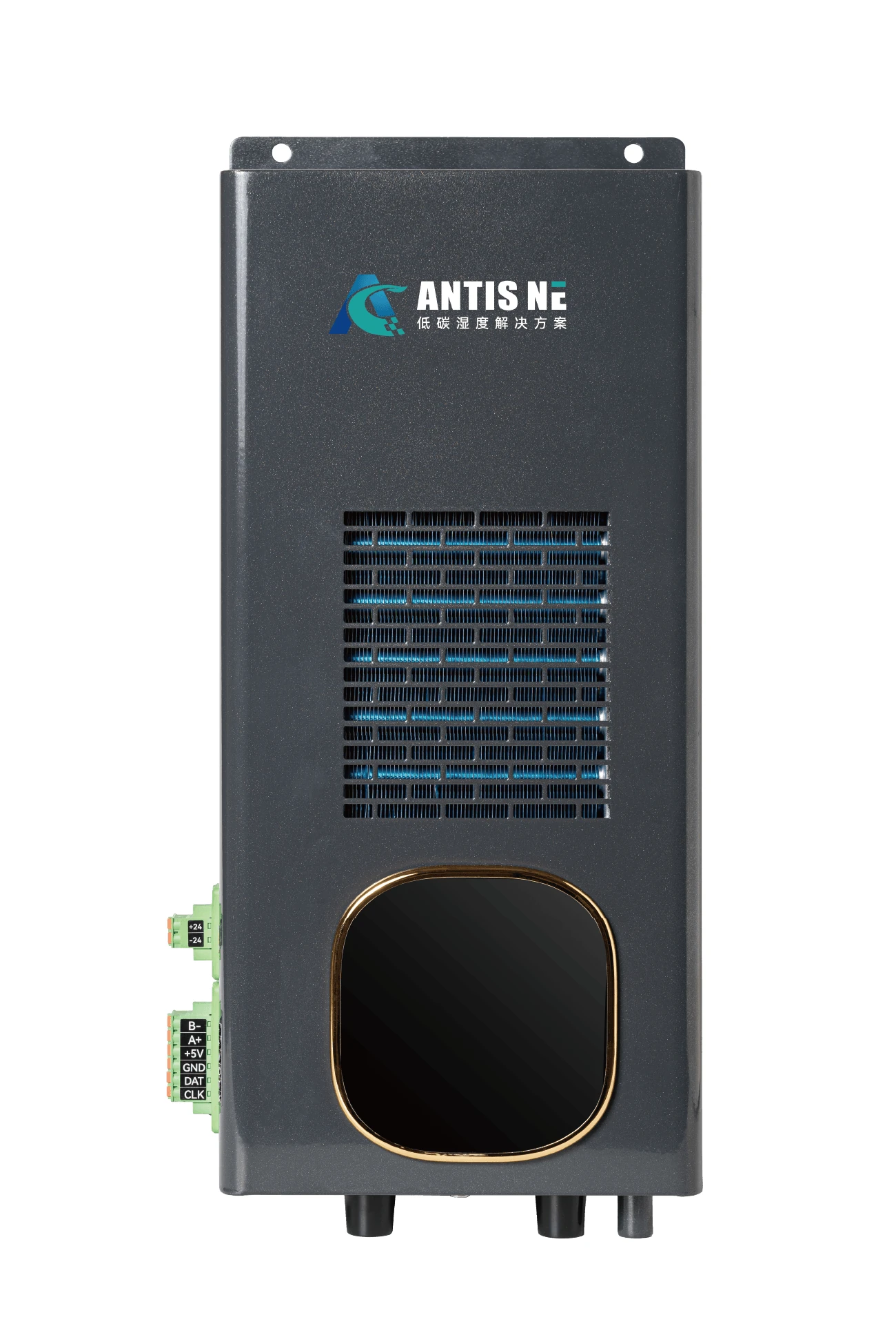 Energy Storage Dehumidifier